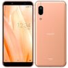 【コスパ最強？】整備済み品 AQUOS sense3 basicを徹底レビュー！1万円スマホの真の実力と賢い選び方