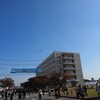 初の入間航空祭