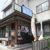 「紅花寿司」、並寿司よりお安い？べに花800円と元気丼500円