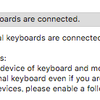 外部キーボードを接続した時に内蔵キーボードを無効にする(Mac Only)