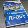 今更ながら、WiiUでWiiの「Wii Sports Resort」を手に入れたのに、大失敗でした