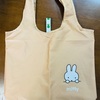 【フジパン】ミッフィーエコバッグ｜シンプルで可愛い