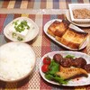 ホッケ焼き、しいたけバター焼き、揚げ焼き、豆腐、納豆。