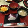 間違えてました。昨日の訂正・・・