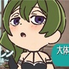 新作ミニアニメ公開『葬送のフリーレン ～●●の魔法～』第14回は“なんでも切っちゃう魔法”! ユーベル＆ラントが初登場！