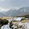 九重山：大分旅行後編、壮大な九重連山を縦走