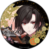 BYAKKO ～四神部隊炎恋記～ おすすめ攻略順と攻略制限