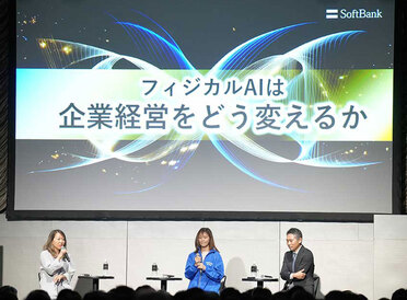 作業現場がロボットを育てる環境に。ソフトバンクと安川電機が進めるフィジカルAIの社会実装 ーSoftBank World 2026 開催レポート