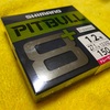 SHIMANO / PITBULL 8＋