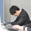 【就活】大企業（JTC）は高学歴でもやめた方がいい人５選とは？