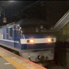 1095レ 鹿島貨物(EF210-119) 【スマホ動画】