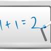 この方法なら数学の問題集は1問たったの“5分”で終わります！