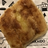 とろ～りチーズパン＠満寿屋商店