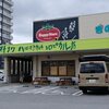 まーさん沖縄2024_09_ハッピーモア市場のお弁当