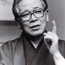 私論・池波正太郎文学