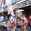 「阪急石橋はしご酒祭り」で街バル初体験