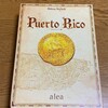 PuertoRico（プエルトリコ）