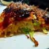 お好み焼き＆モダン焼き　美味しい大阪風お好み焼きの作り方　レシピ付き