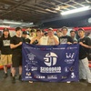 【MMA甲子園九州予選】