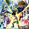 【HUNTER×HUNTER】 グリードアドベンチャー(グリアド)『ほぼニート』の評価・攻略・リセマラ・まとめ記事