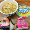 上司への報告すら上手くできない、、、。