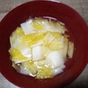 究極の節約菜食おかず！白菜の塩スープ　それから税金と生活の話