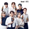 BTS、ロッテ七星飲料ビール「クラウド」の広告モデルに就任…新しいキャンペーンも展開