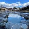 奥津温泉 「河原の足湯」