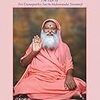 Books:  The Reflections of the Absolute:  The Life of Sri Ganapathy Sachidananda Swamiji