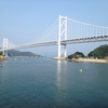【今年も島を旅しよう】歩く？自転車？車？オススメの島旅～しまなみ海道の島リスト＋α！