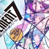 【レビュー】JUDGEMENT 7 俺達の世界わ終っている。