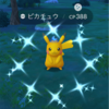 【ポケモンGO】GOFes2024があったらしいわよ。