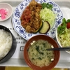 市役所食堂