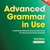 Advanced Grammar 進歩状況