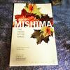 Books:  The Decay of the Angel / Yukio Mishima