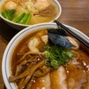 散歩と、ラーメンすぎ本