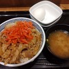 吉野家の朝牛セット