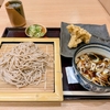 【滋賀グルメ】セルフ式そば店「千年そばつるる」でランチ