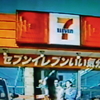 産みの苦しみ