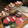 台東区上野の「USHIHACHI 上野店」でうしはちコース