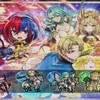 【FEH】新召喚イベント「エンゲージ」が1/17より開始！