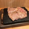 下町ステーキ酒場食堂 ステーキダイナー お花茶屋 一号店｜お花茶屋｜やわらか&amp;旨味！ダイナーチャッ