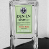 麦焼酎 田苑 DEN-EN シルバー 100%熟成を飲んでみた【味の評価】