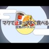 令和3年12月26日