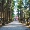 今日、明日と重要な指標の発表があります