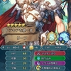 FEH◇神階英雄戦 〜淫夢の プルメリア〜 【アビサル】