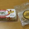 カルディさんのチーズクッキー　5個入り/ソワニオン ブシェットハチミツ／合鴨のラグー 赤ワイン風味 