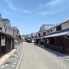 丹波市と丹波篠山市（兵庫県） ー その市名について
