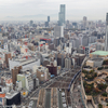 難波の高層ビルから