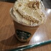 クラフテッドコーヒージェリーフラペチーノ